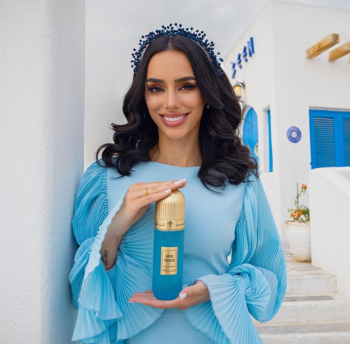 Ibrahim Al Qurashi Greek Tobacco 200ML